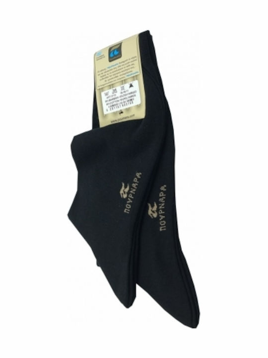 Pournara Men Monochrome Socks Black 2 Pack