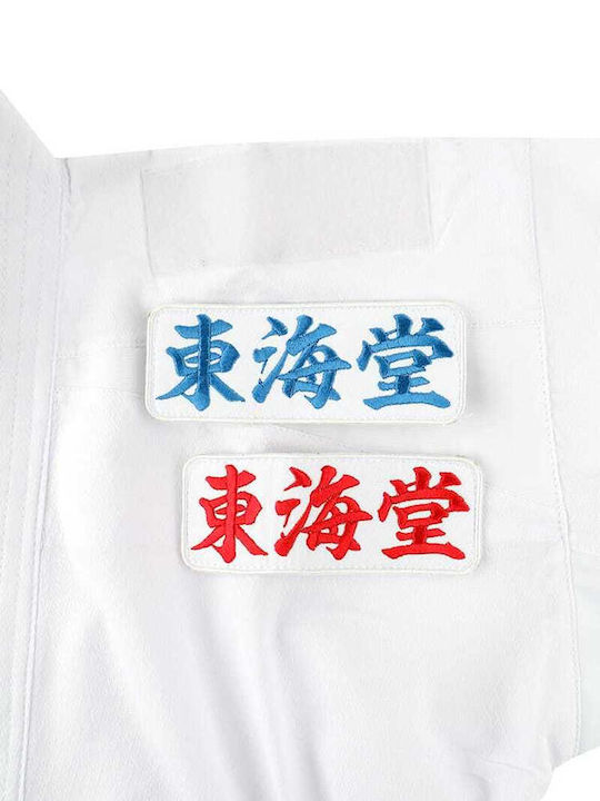 Tokaido Master Women's Karate Uniform White