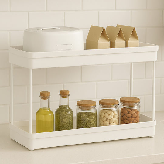 Bază De Organizare Pentru Chiuveta De Bucătărie Din Plastic Alb 40x13x30cm