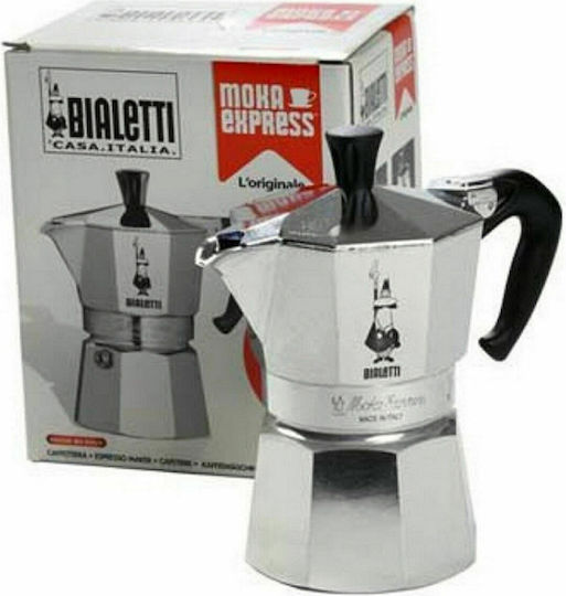 Bialetti Μπρίκι Espresso Ασημί