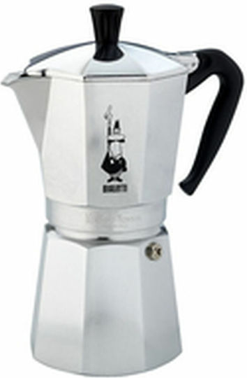 Bialetti Μπρίκι Espresso Ασημί