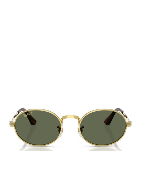 Ray Ban Γυαλιά Ηλίου με Μεταλλικό Σκελετό Ray Ban Γυαλιά Ηλίου με Μεταλλικό Σκελετό
