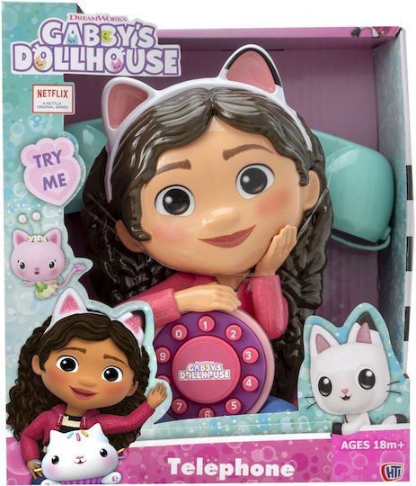 HTI Игра за имитация Gabby's Telephone