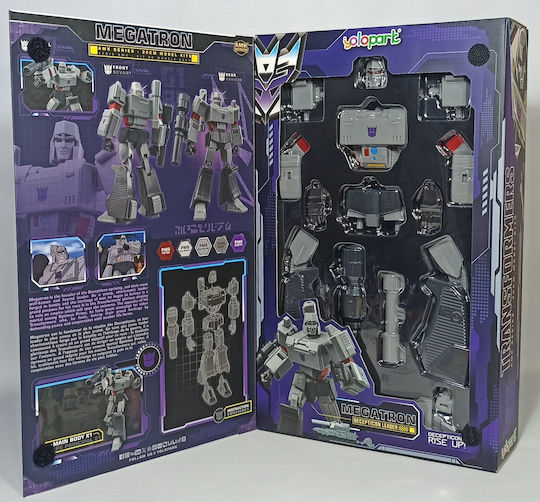 Φιγούρα Δράσης : Generation One - Amk Series: Megatron Σετ Μοντελισμού (20cm) Transformers 20εκ.