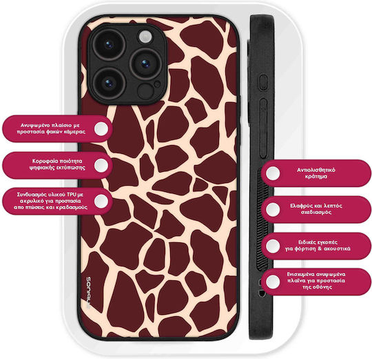 Sonique Case Animal Print Series Oppo A5 Pro 5g Giraffe 03