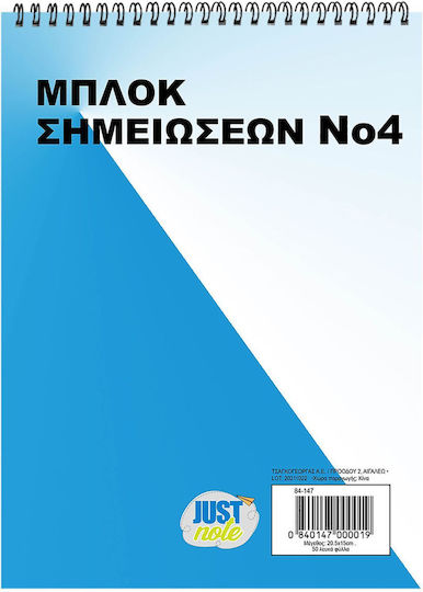 Justnote No4 Notepad Spiral 40 Sheets A5 with Blank Pages Blue