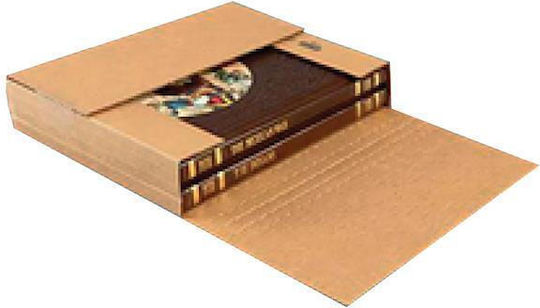 Next Packaging Box W24xD31xH2.5cm