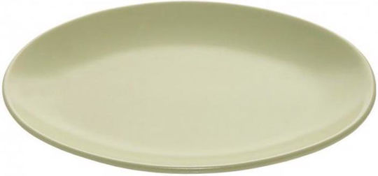 Espiel Serving Platter Oval Green 27x21.5cm