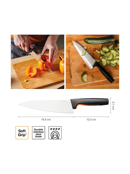 Fiskars Functional Form Нож Комплект от Неръждаема Стомана
