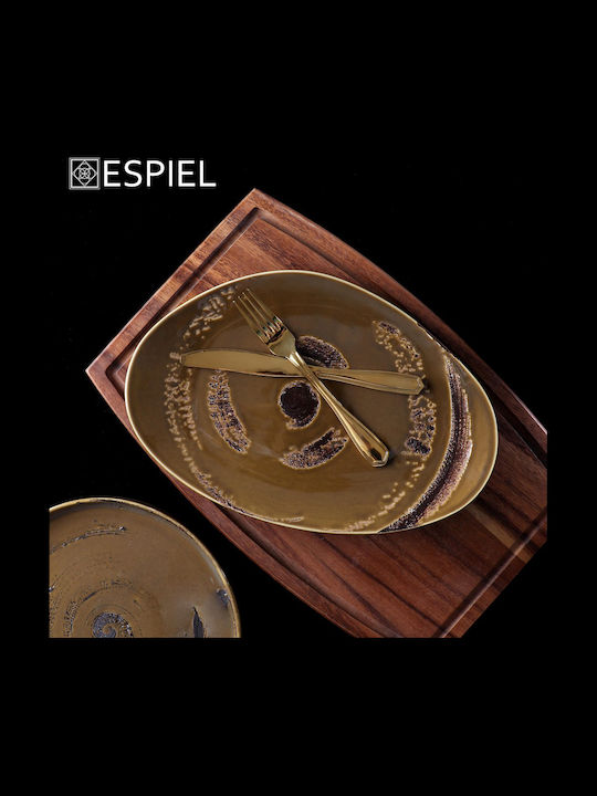 Espiel Empire Knife Food from Stainless Steel 23.2cm