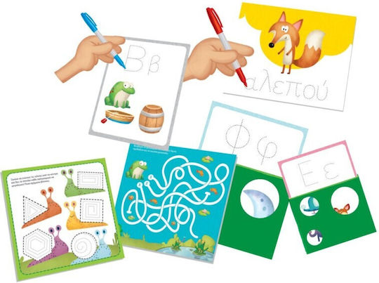 Desyllas Joc Educațional de Cunoștințe Insulițele Cunoașterii