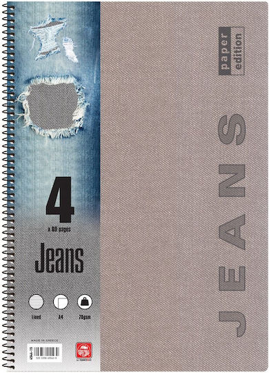 Typotrust Spiral Notebook Ruled A4 120 Sheets 4 Subjects 4554Γ Jeans 1pcs (Μiscellaneous colours)