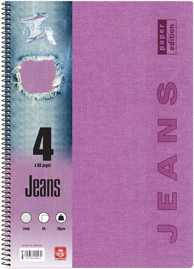 Typotrust Spiral Notebook Ruled A4 120 Sheets 4 Subjects 4554Γ Jeans 1pcs (Μiscellaneous colours)