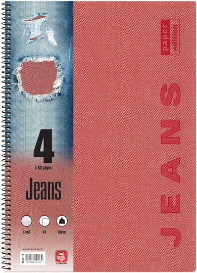 Typotrust Spiral Notebook Ruled A4 120 Sheets 4 Subjects 4554Γ Jeans 1pcs (Μiscellaneous colours)