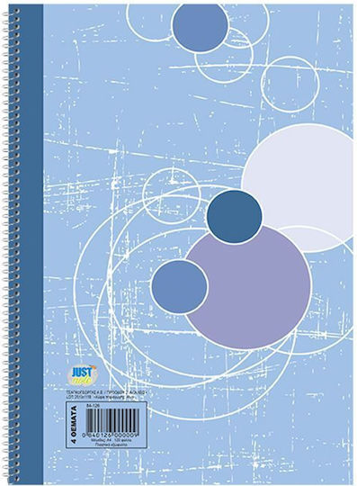 Justnote Spiral Notebook Ruled A4 2 Subjects 1pcs (Μiscellaneous Designs/Colors)