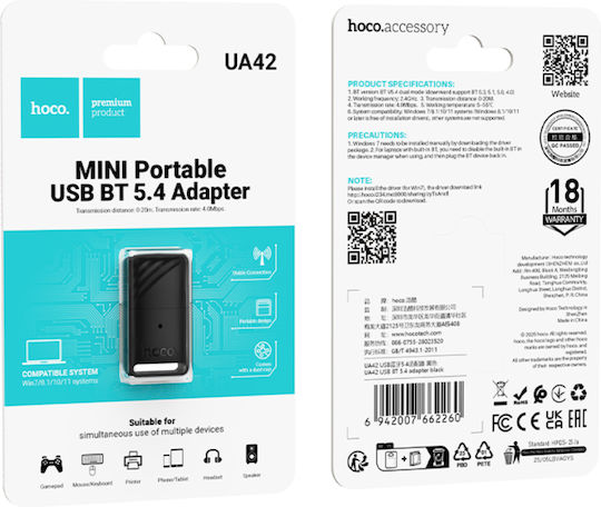 Hoco USB Adapter (47740-OC)