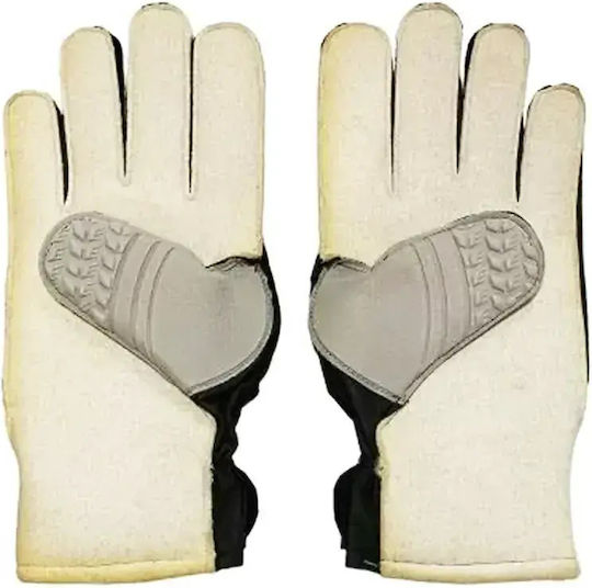 Erima Adults Goalkeeper Gloves Gray
