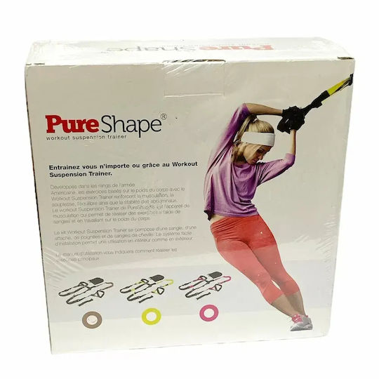 Widerstandsbänder Fitness Set 1 Stück Beige