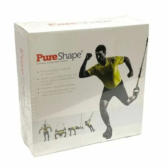 Widerstandsbänder Fitness Set 1 Stück Beige
