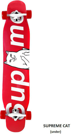 Αθλοπαιδιά Supreme Complete Longboard Λευκό