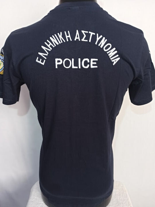 Tria Alfa 206.300 Tricou Poliția