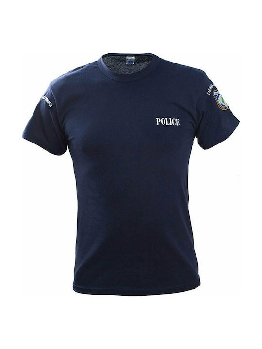 Tria Alfa 206.300 Tricou Poliția