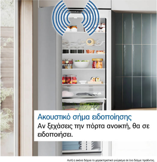 Bosch Ψυγειοκαταψύκτης 326lt Total NoFrost Υ186xΠ60xΒ66εκ. Metal Look KGN36VLED