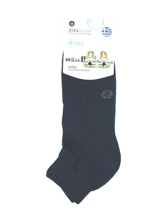 Dimi Socks Κάλτσες Μπεζ