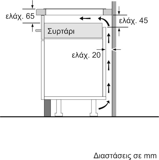 Bosch Serie 8 Induktionskochfeld Mit Rahmen Autonom 81.6x52.7εκ.