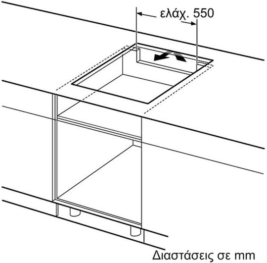 Neff N 90 Smart Индукционен котлон С рамка Автономен с Функция за заключване 56x50εκ.