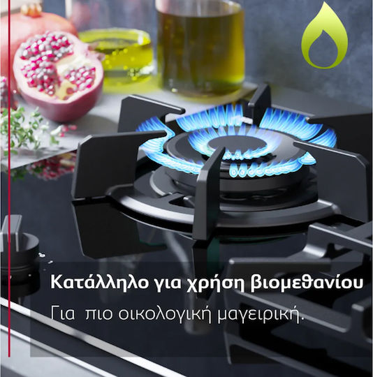 Neff N 70 Plită pe Gaz Natural Autonom 75.2x52εκ.