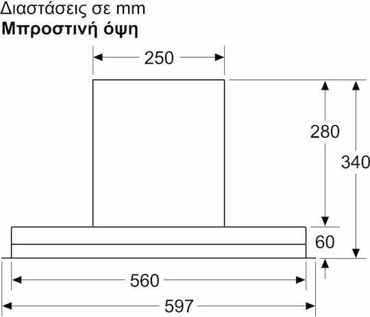 Bosch Απορροφητήρας Καμινάδα 60cm Μαύρος
