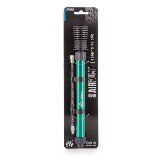 AMILA Ball Pump Hand