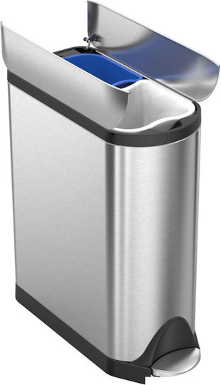 Simplehuman Coș de Reciclare Metal cu Pedală 40lt 1buc