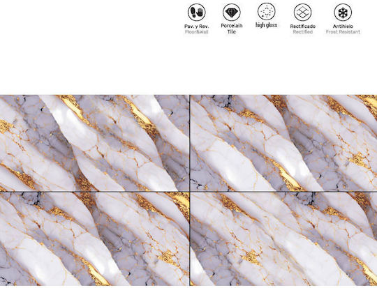 LV Granito Arizona Lila Goldene Fliese Für Innenbereich Boden Wand Porzellan Glänzend 120x60cm Lila