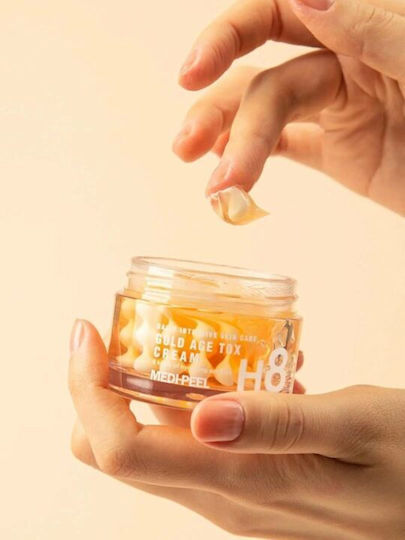 Medi Peel Cream Face with Ceramides