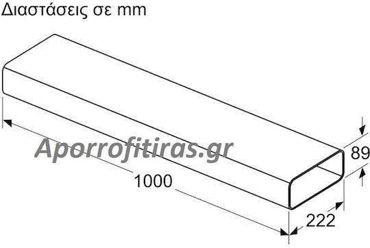 Neff Връзка / ъгъл за аспиратор Съвместим с Neff 50x22.2см