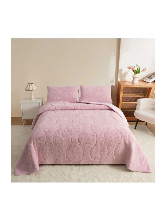 Saray Home Duvet Cover Set Double 200x240cm Softwell Pink 3pcs 300 GSMGsm