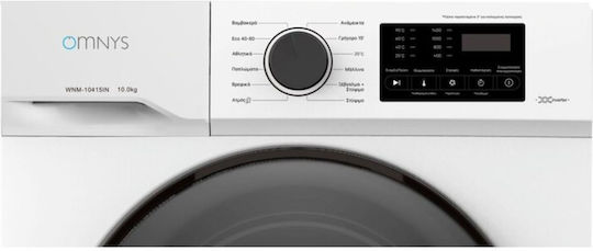 Omnys Waschmaschine 10kg mit Dampftechnologie 1400 Umdrehungen BLDC-Wechselrichtermotor WNM-10415IN