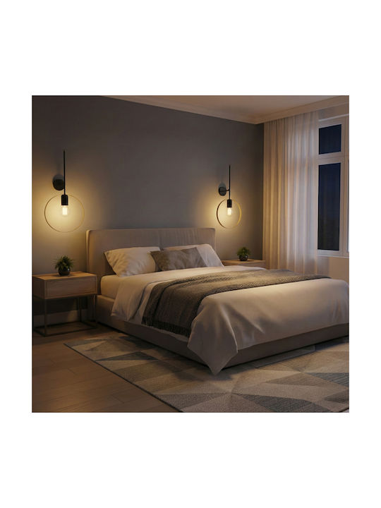 Pakketo Bendia Φωτιστικό Τοίχου Μαύρο 25x20x20εκ. Pakketo Bendia Φωτιστικό Τοίχου Μαύρο 25x20x20εκ.