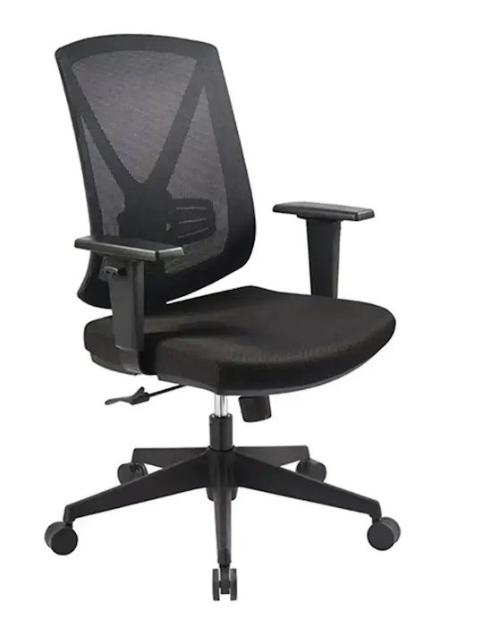 Hjh Оffice Καρέκλα Γραφείου με Ρυθμιζόμενα Μπράτσα Μαύρη Hjh Оffice Καρέκλα Γραφείου με Ρυθμιζόμενα Μπράτσα Μαύρη