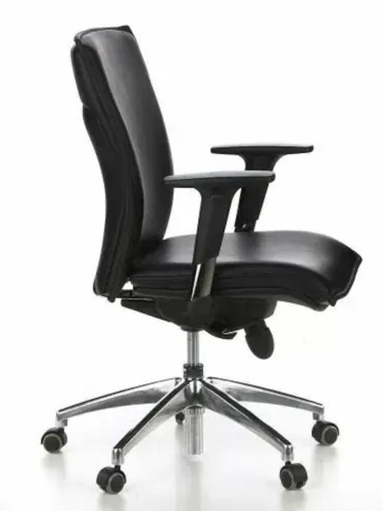 Hjh Оffice Murano Καρέκλα Γραφείου με Ανάκλιση και Ρυθμιζόμενα Μπράτσα Μπεζ