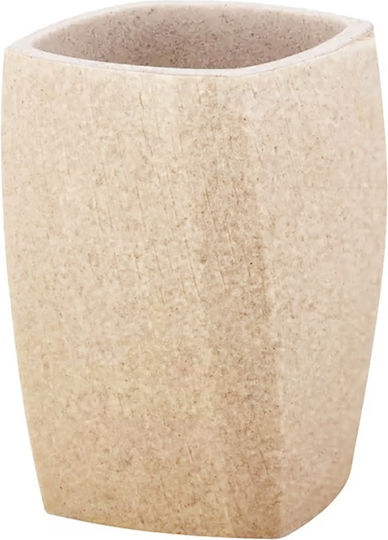 Import Hellas Floor Cup Holder Stone Beige