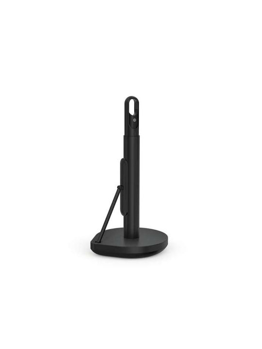 Simplehuman Paper Towel Holder