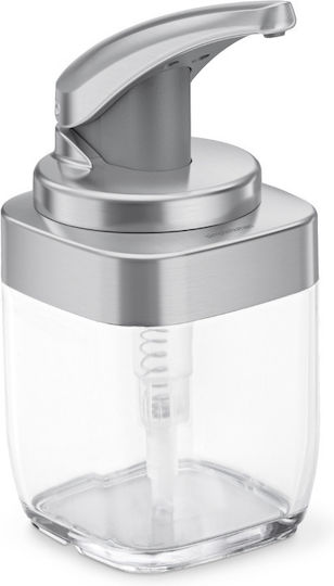 Simplehuman Dispenser Μεταλλικό Ασημί