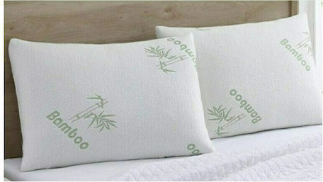 Sidirela Σετ Προστατευτικά Μαξιλαριών Λευκά 50x70cm E-3440 Sidirela Σετ Προστατευτικά Μαξιλαριών Λευκά 50x70cm E-3440