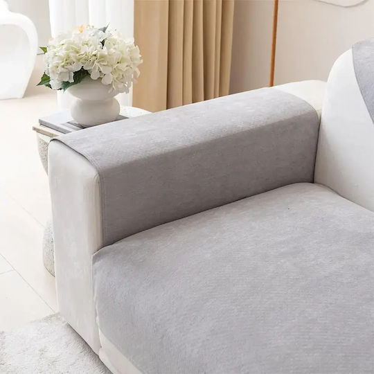 Ελαστικό Κάλυμμα Πολυθρόνας Gray 70x70cm