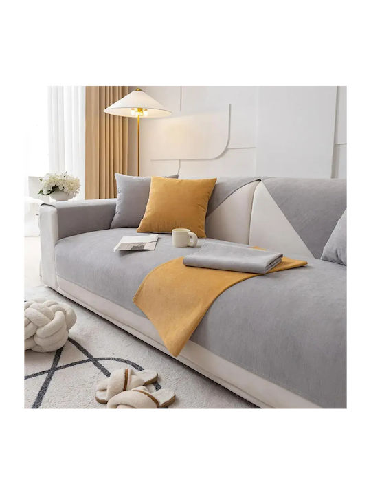 Ελαστικό Κάλυμμα Πολυθρόνας Gray 70x70cm