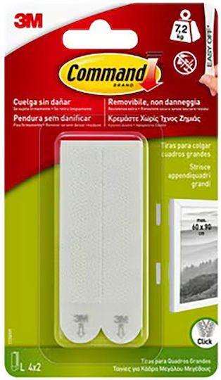 3M Command 17206 White Picture Hanging Strips 8pcs 7.2kg