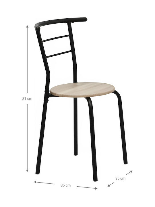 Sufragerie Travis 3buc Natural Dark 85x24buc